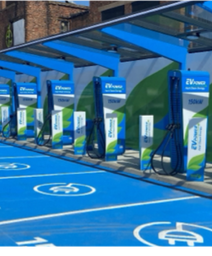 MFG EV Power hub
